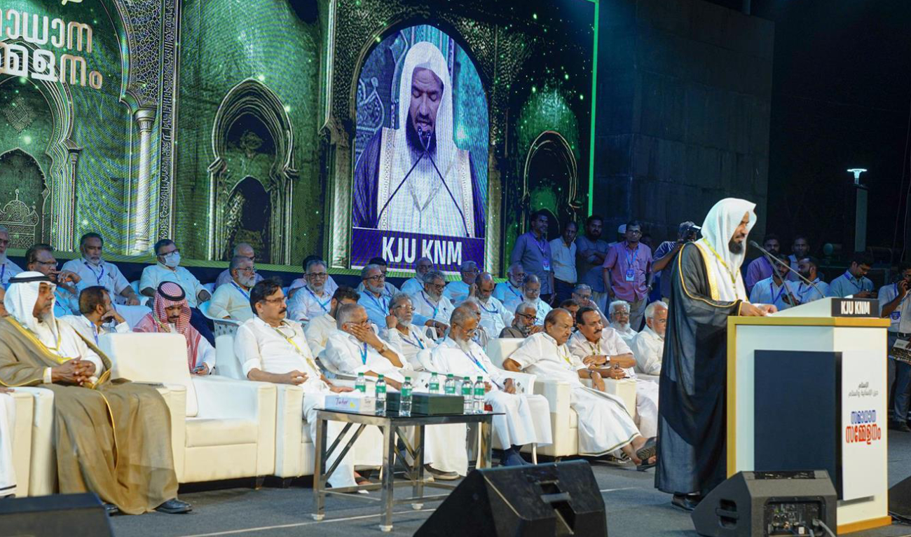 As guest of honor, Al-Baijan delivered a speech in which he said that Islam was a religion of security and peace. (SPA)