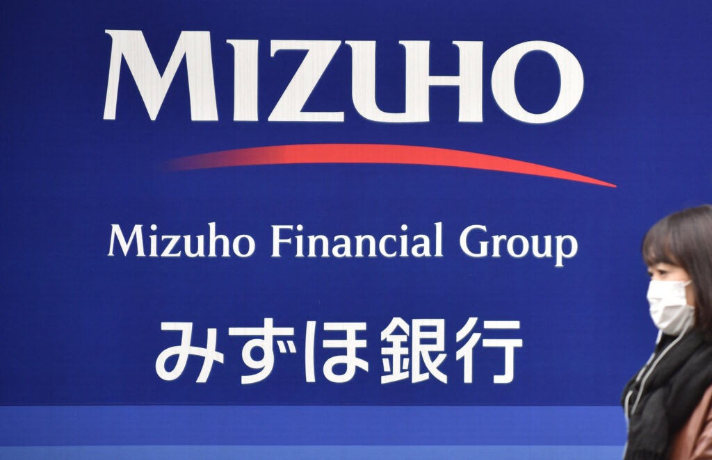 Mizuho Financial Group is partnering with Saudi Arabia’s Public Investment Fund to create a Tokyo-listed exchange-traded fund. (AFP)