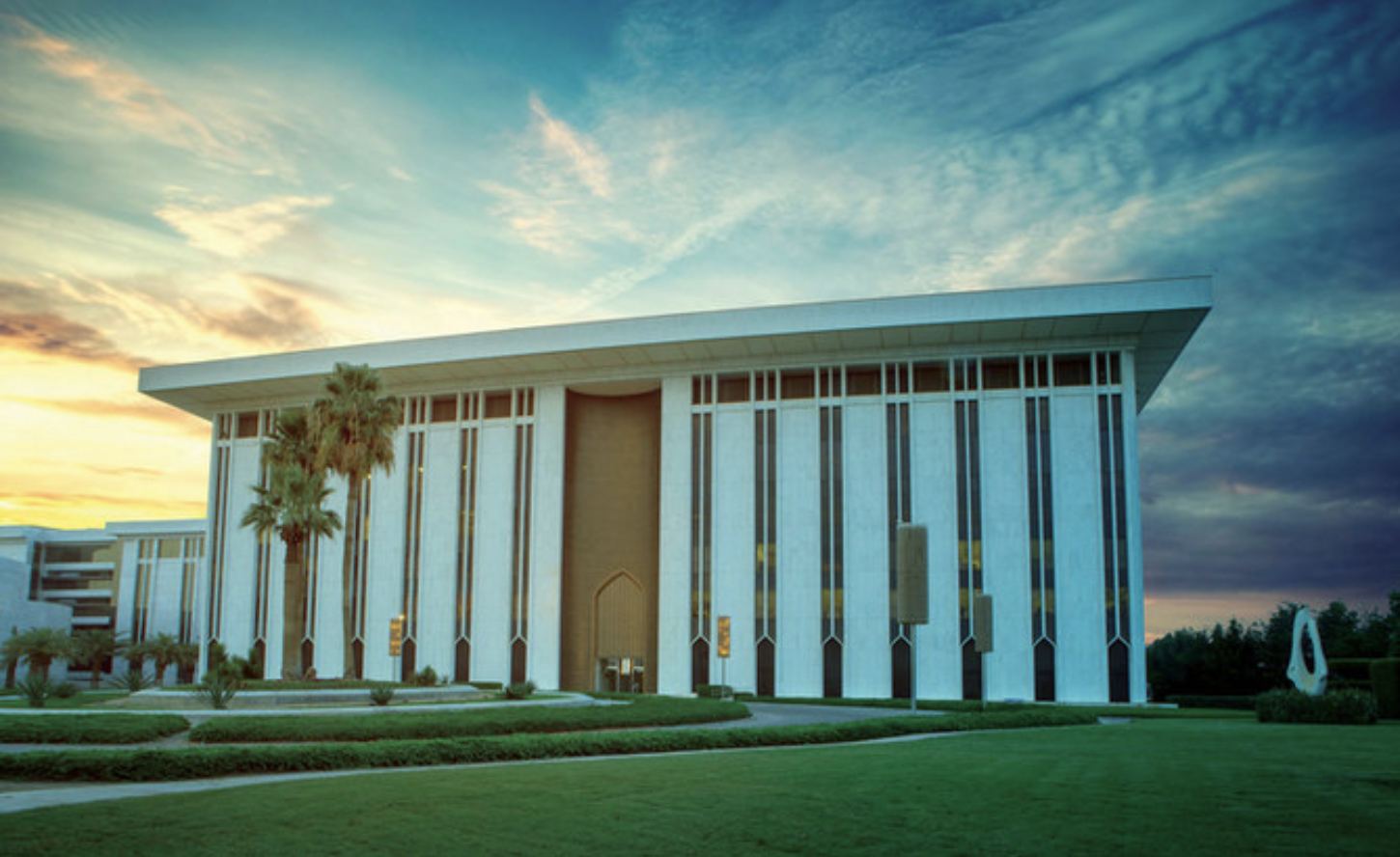 Saudi Central Bank, also known as SAMA. File