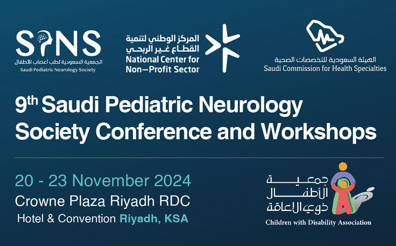 The Pediatric Neurology Society Conference and Workshop is to be held in Riyadh from Nov. 20-23, drawing top health experts. (Supplied)