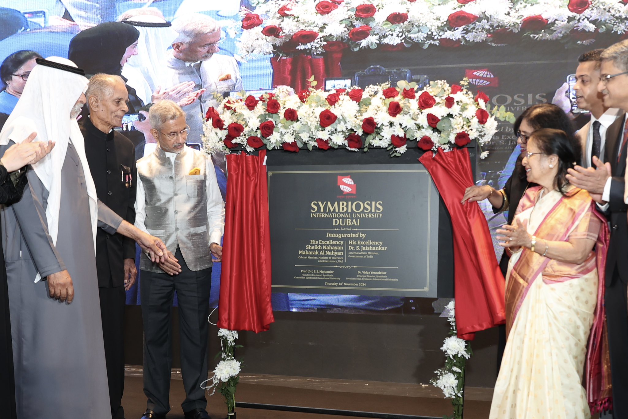 Indian Foreign Minister S. Jaishankar and Sheikh Nahyan bin Mubarak, the UAE Minister of Tolerance and Coexistence, attend the inauguration ceremony of Symbiosis International University in Dubai on Nov. 14, 2024. (Indian Ministry of External Affairs)