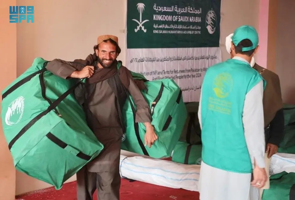 The initiative is part of the Kingdom’s ongoing humanitarian and relief efforts conducted through KSrelief. (SPA)