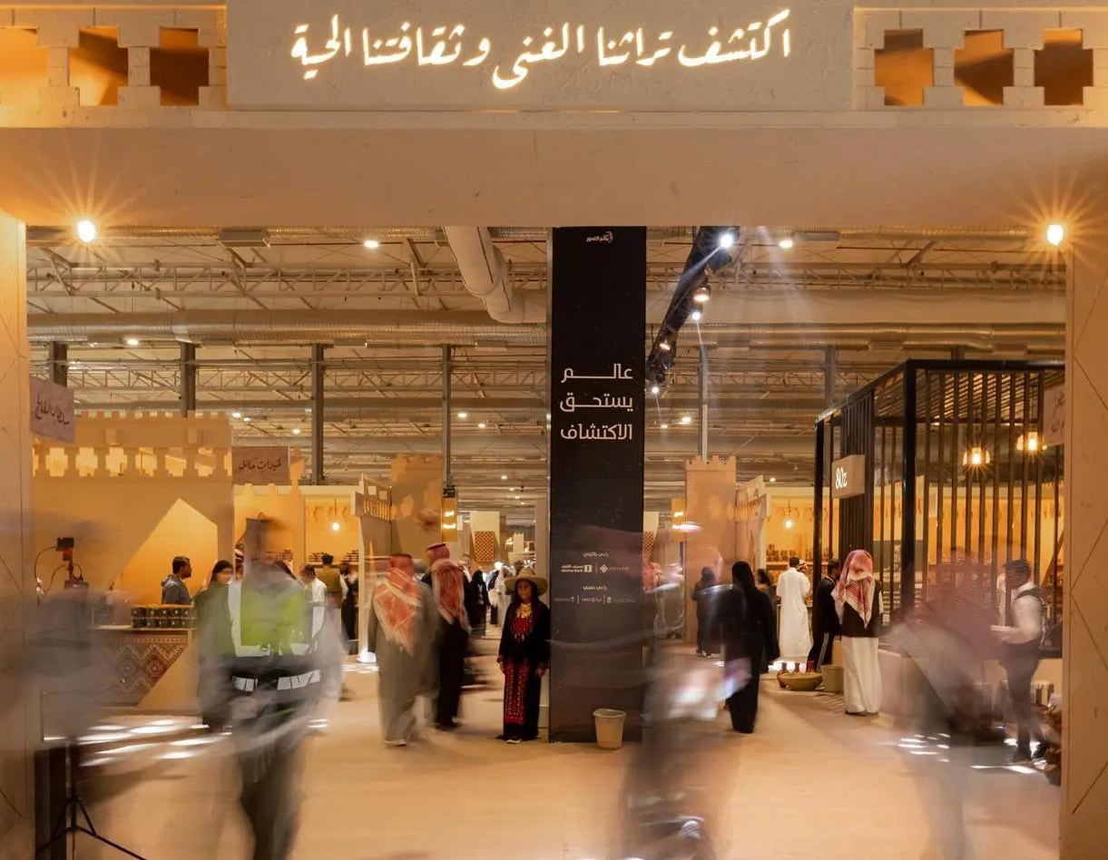 The event aims to solidify Saudi Arabia’s position as a global leader in the production and export of dates. (SPA)