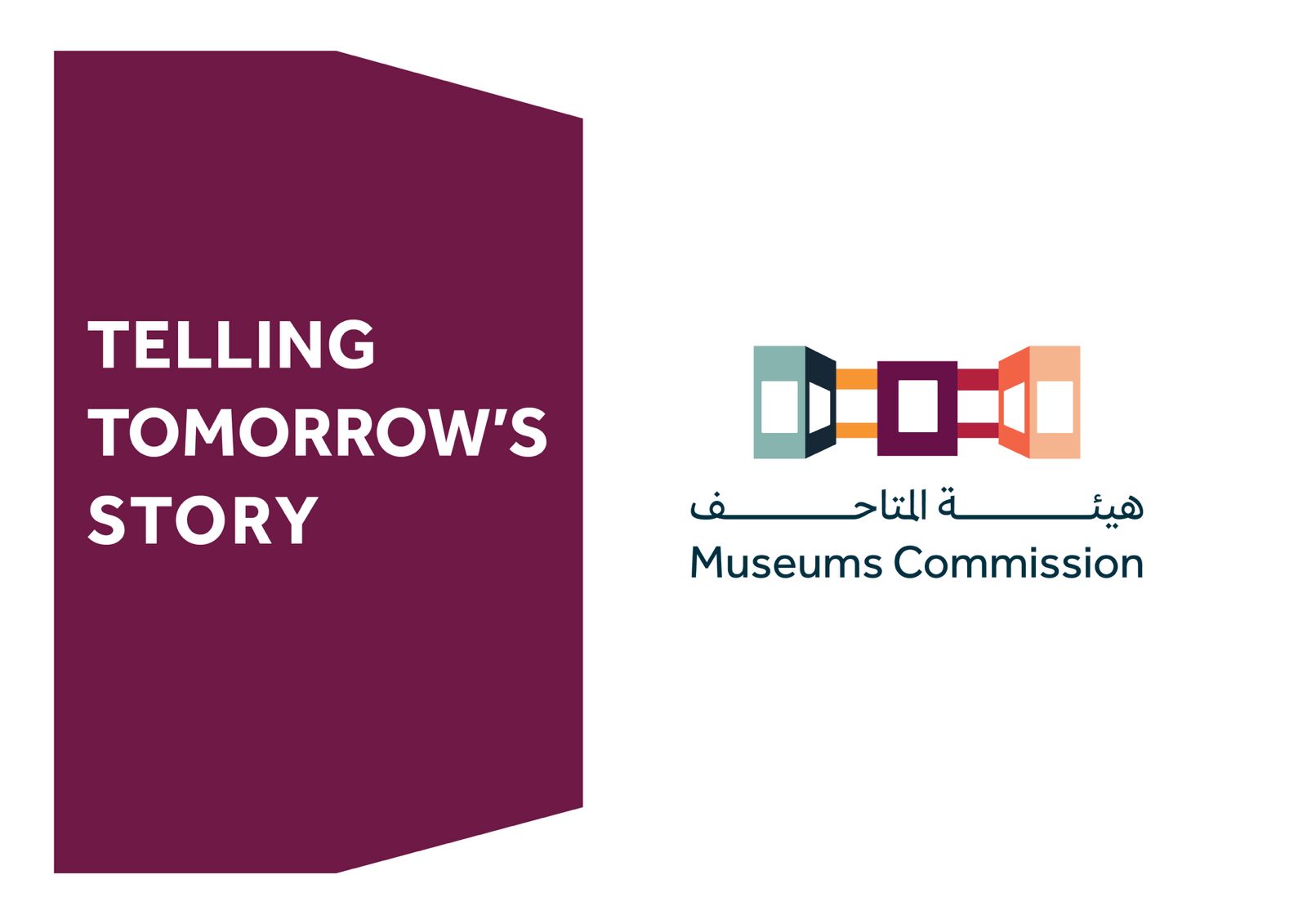 The campaign reflects the commission’s vision, which focuses on innovation. (Supplied)