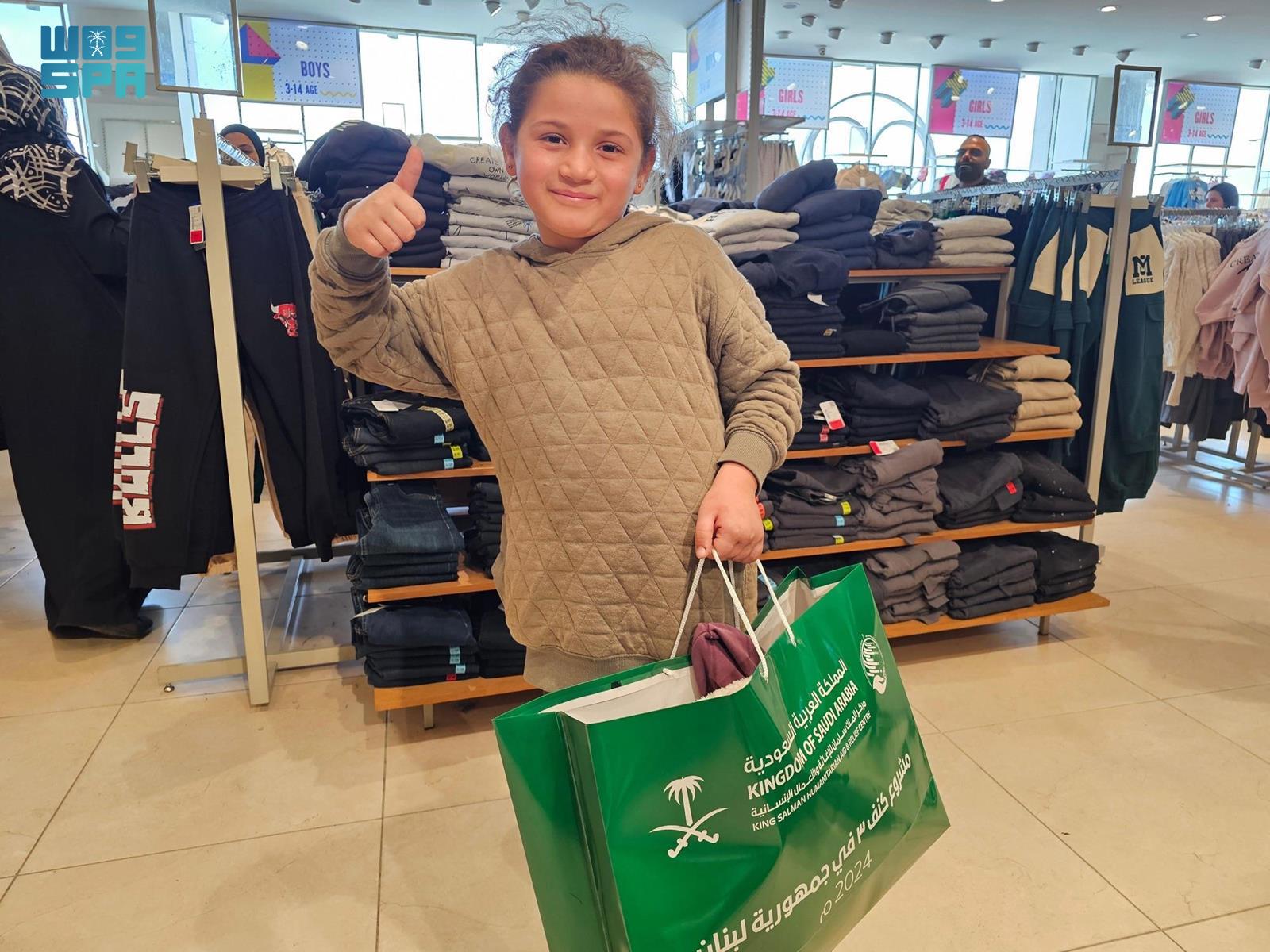Orphans and people with special needs in Lebanon’s Akkar Governorate received 470 vouchers to purchase winter clothes from approved stores. (SPA)