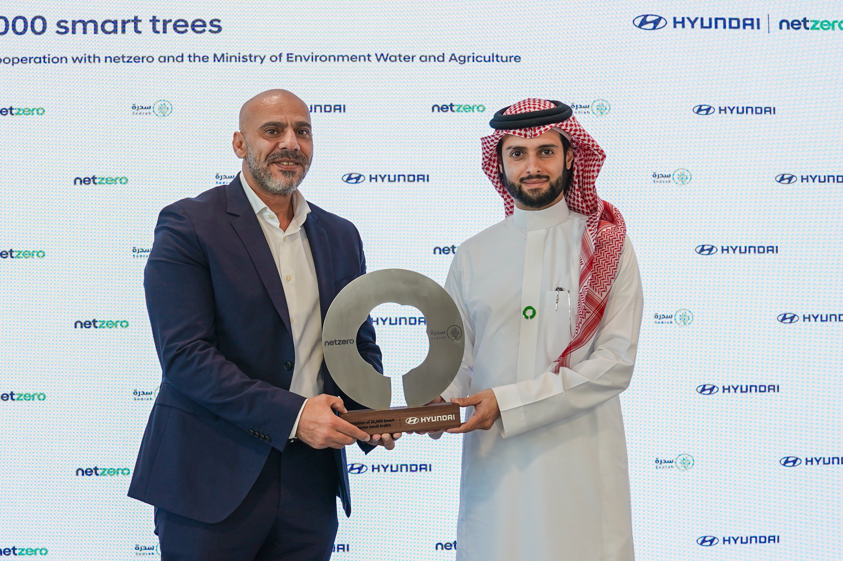 Hyundai partners with Saudi Ministry and NetZero to plant 20,000 trees