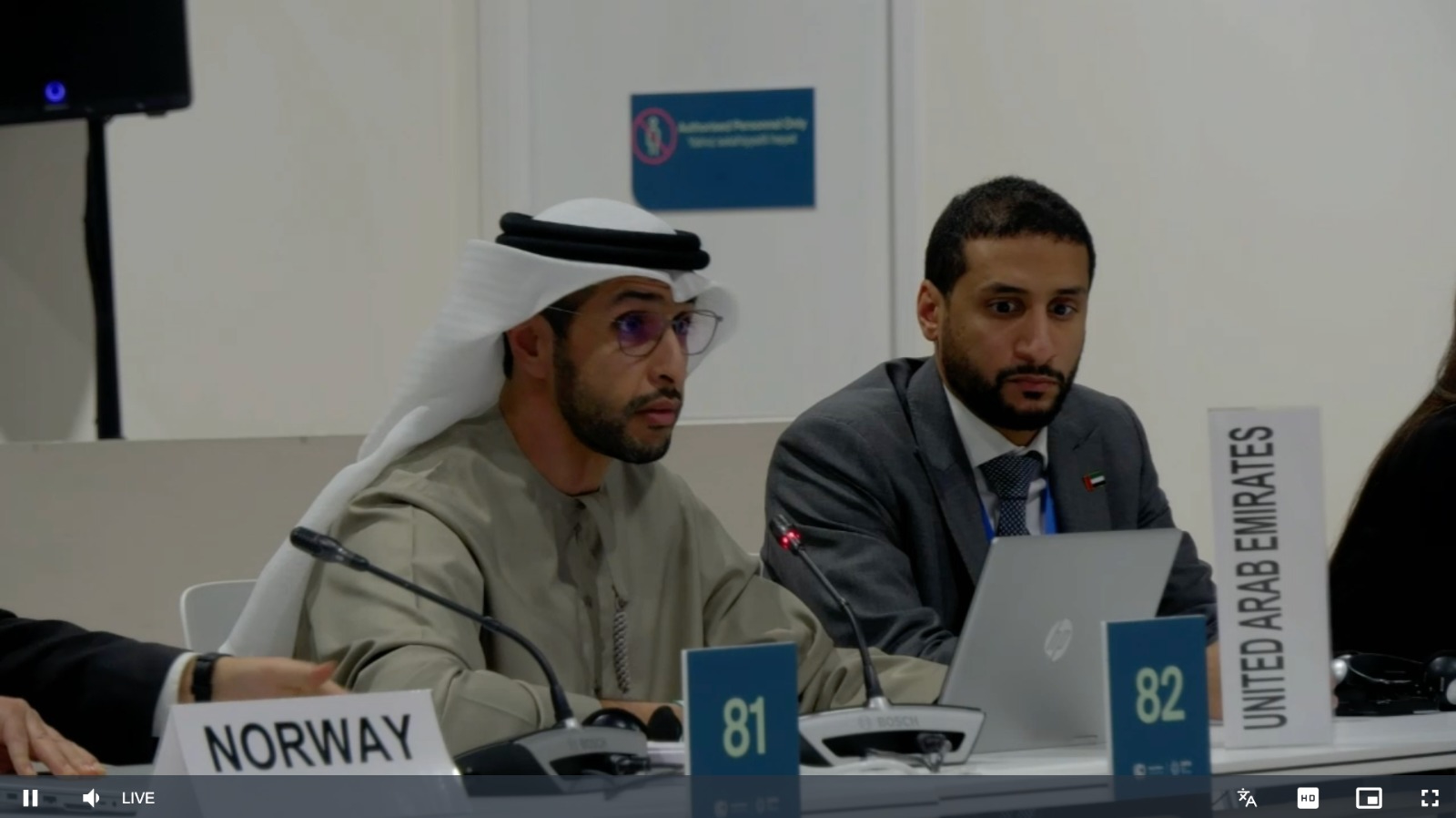 The UAE underscored the widening adaptation finance gap, which is estimated to reach hundreds of billions of dollars annually by 2030.