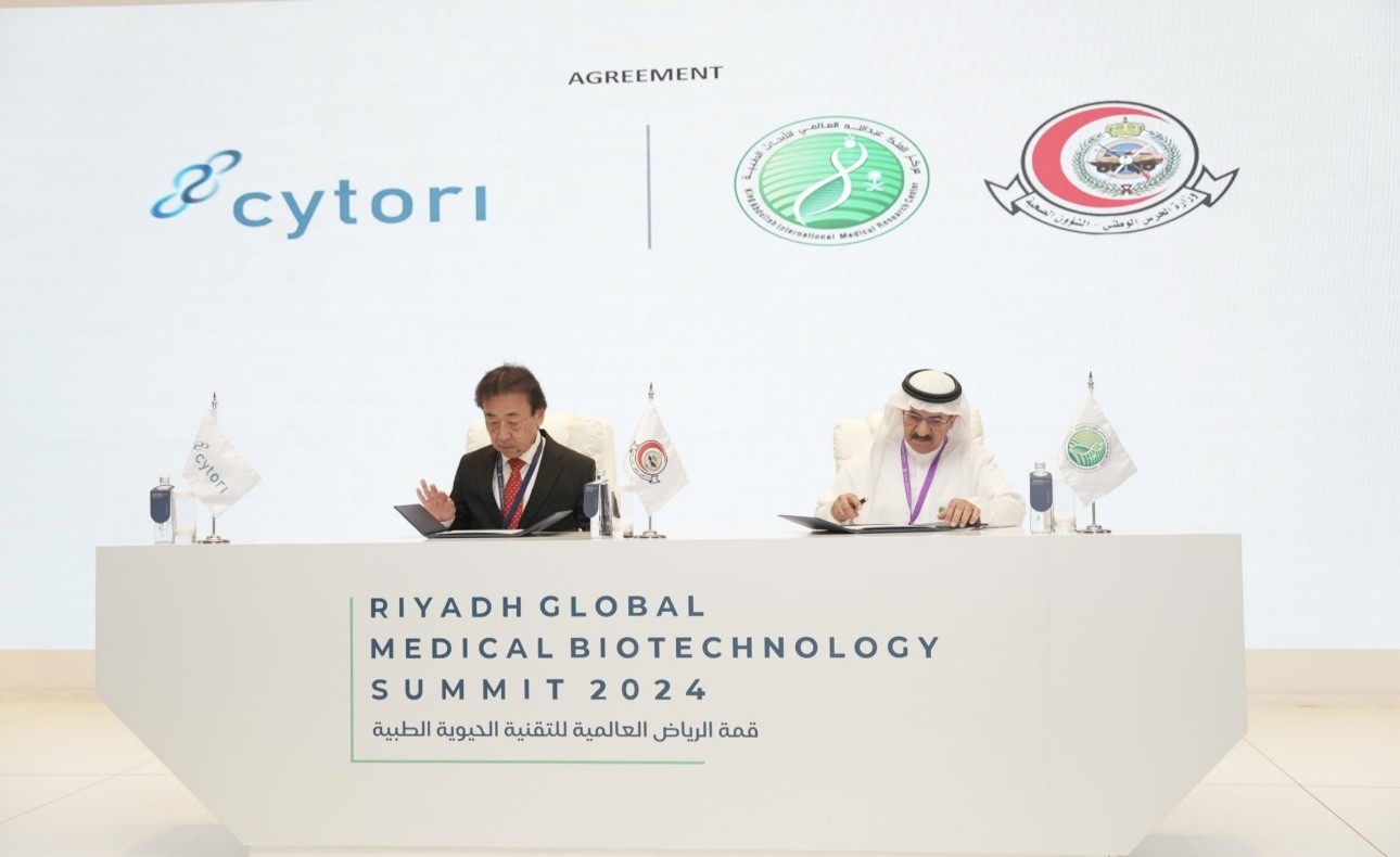 The two organizations will collaborate on fundamental research, clinical trials and other areas of mutual interest, including projects in biomedical R&D, preclinical studies and clinical trials (Supplied)