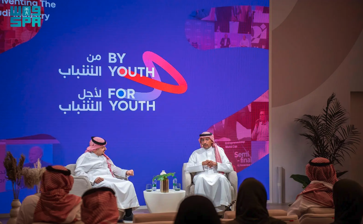 Saudi industrial, mining sectors offering lucrative opportunities for entrepreneurs, minister says