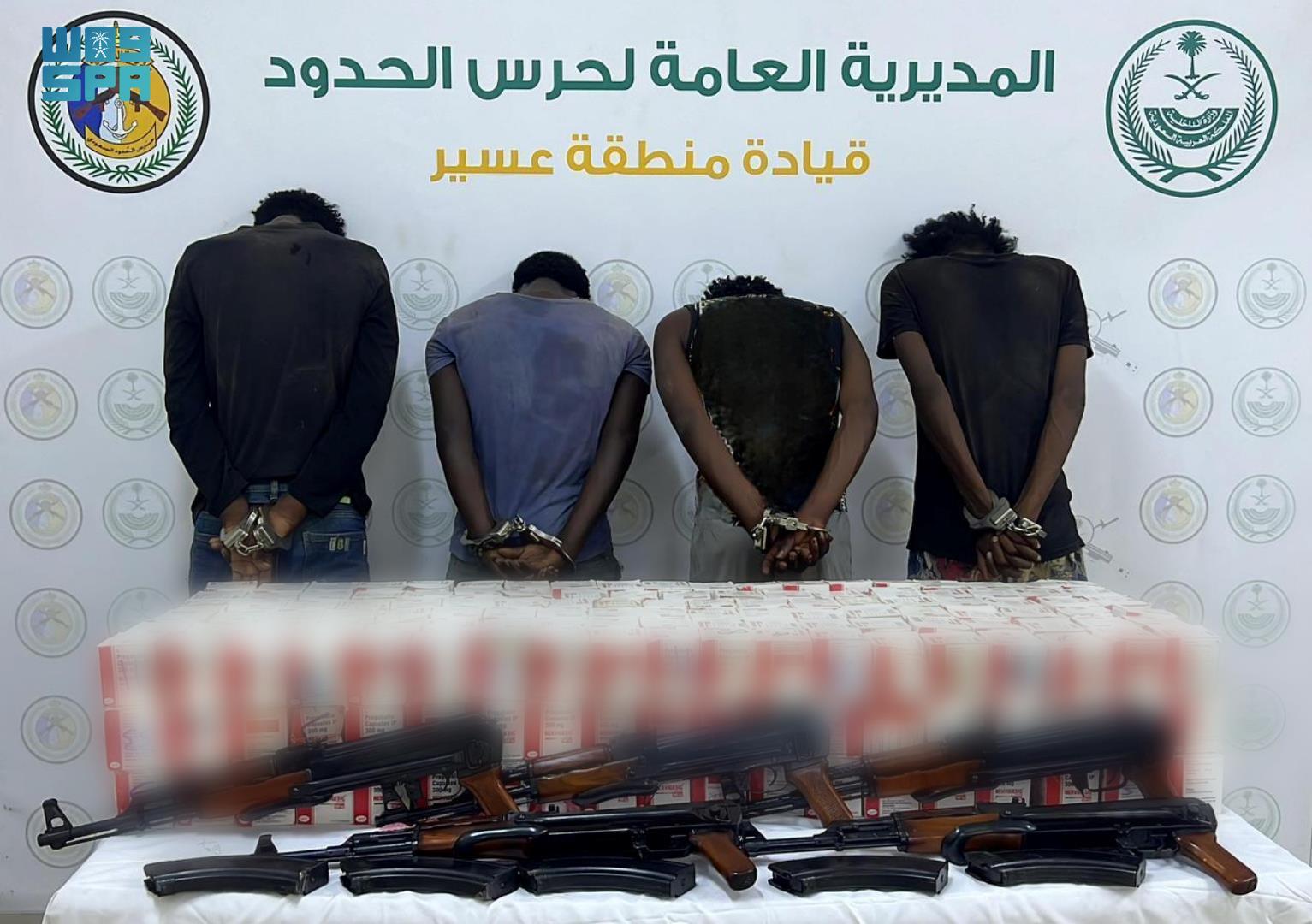 Saudi authorities seize huge drug haul, arrest hundreds