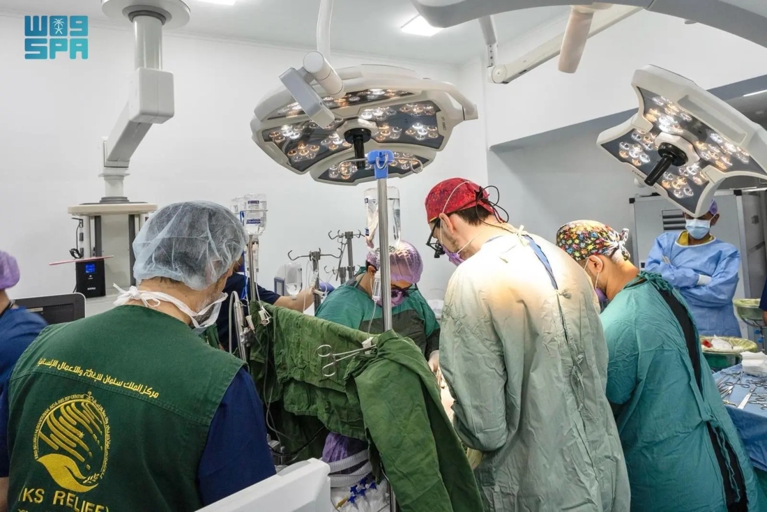 The campaign in Bishkek, the Kyrgyz capital, ran from Nov. 9-16 and involved 26 volunteers from various medical specialties. (SPA)