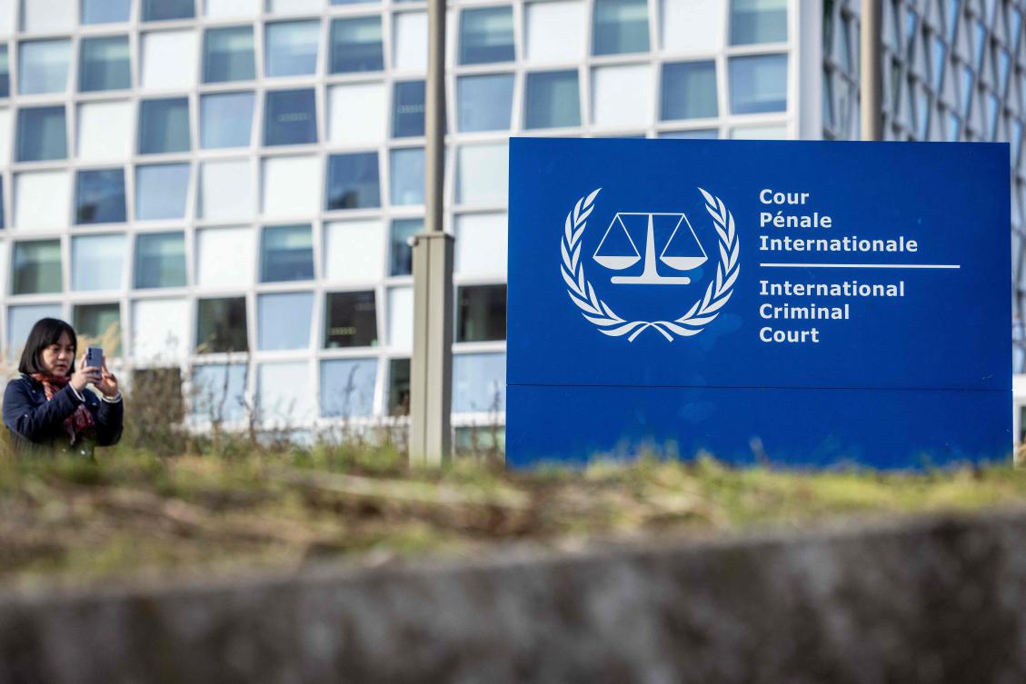 The International Criminal Court (ICC) building is pictured on Nov. 21, 2024 in The Hague. (AFP)
