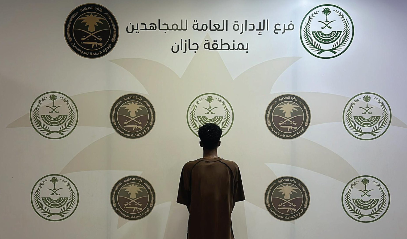 Legal procedures were carried out, and the violators were handed over to the authorities before being transferred to the Public Prosecution. (X/@GDM_MOI)
