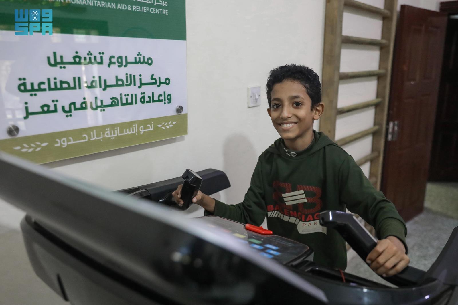 KSrelief-supported prosthetics center in Taiz provides services to 536 beneficiaries (SPA)