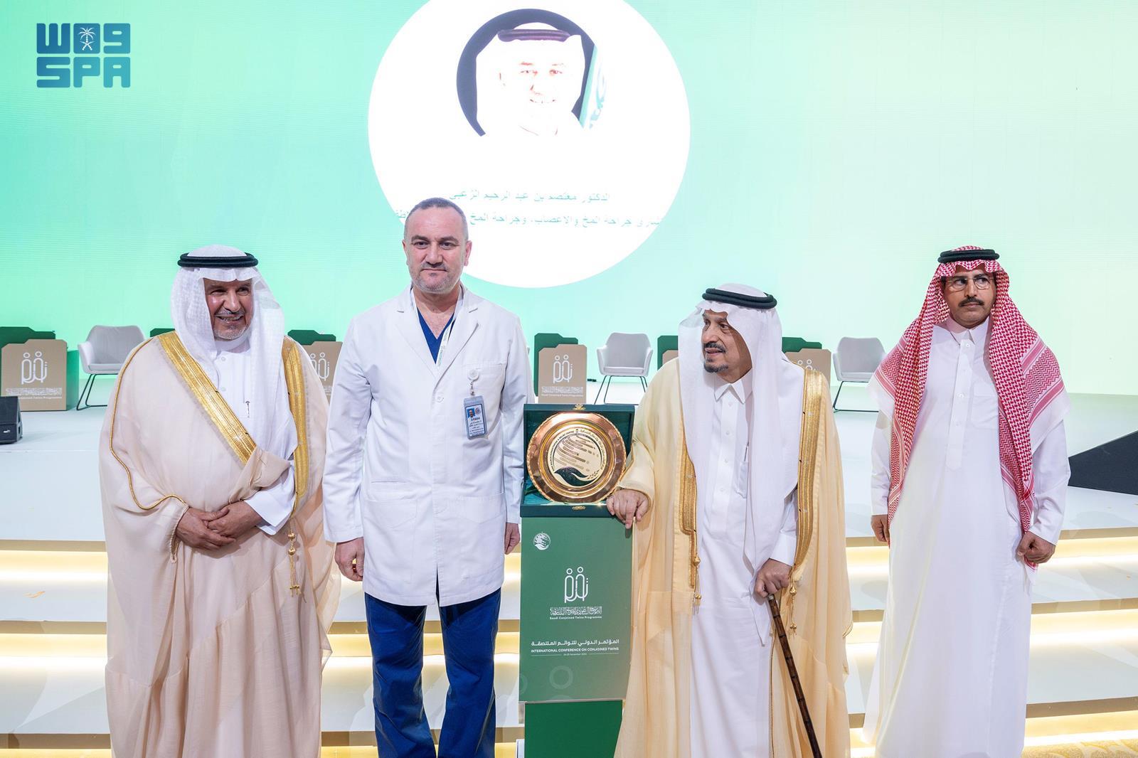 The inaugural International Conference on Conjoined Twins kicked off in Riyadh on Sunday. (SPA)