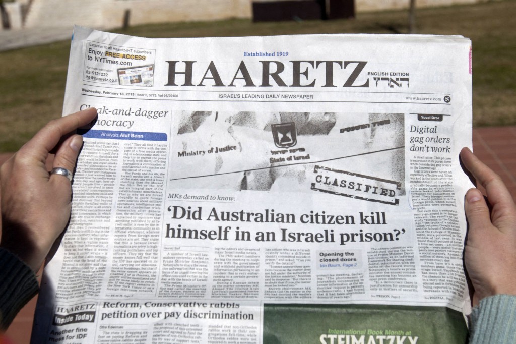 Israel’s government on Sunday announced plans to boycott the country’s leading left-leaning newspaper, Haaretz. (AFP/File Photo)