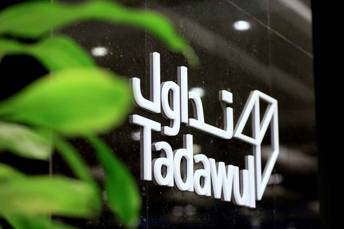 Building on the first phase completed in 2022, these enhancements represent the largest transformation of the Saudi capital market to date.