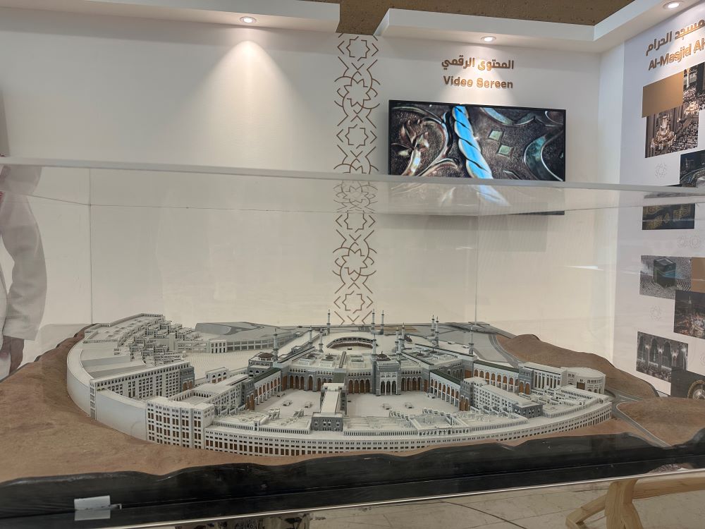 Ithra conference in Saudi Arabia shines spotlight on vibrant Islamic arts
