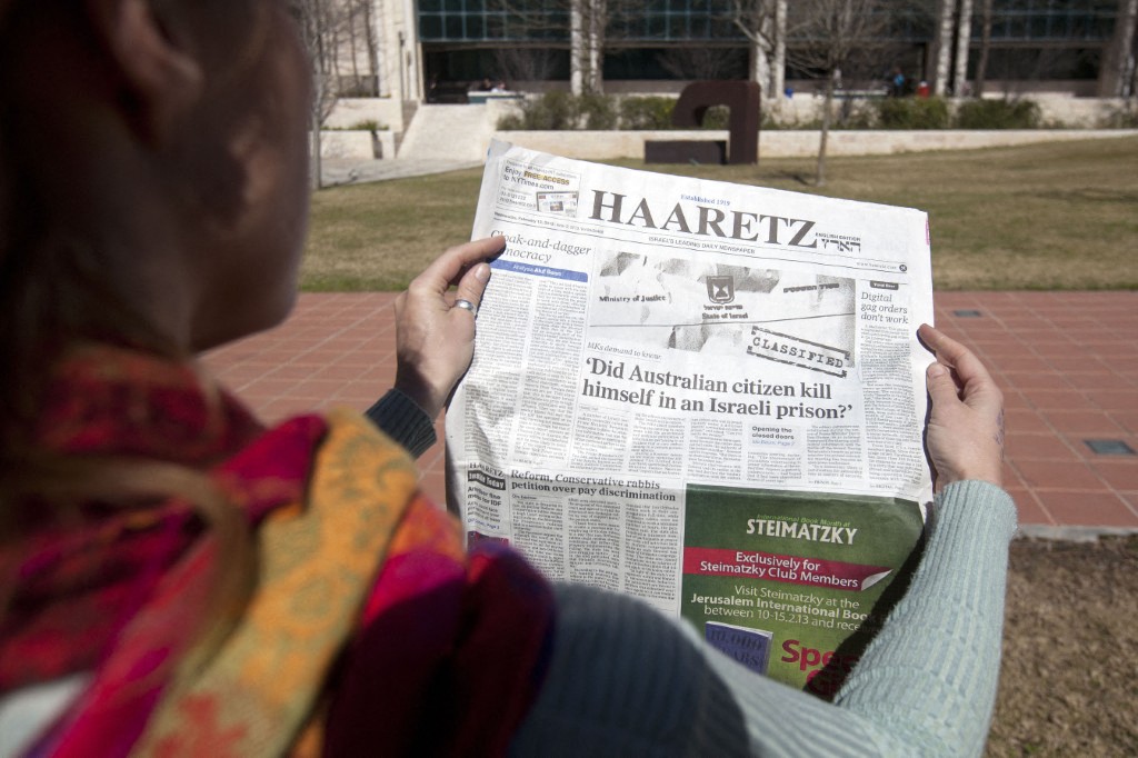Communications Minister Shlomo Karhi defended the government’s move, saying Israel “cannot fund a newspaper whose publisher calls for sanctions against the state and supports its enemies during wartime.” (AFP/File)