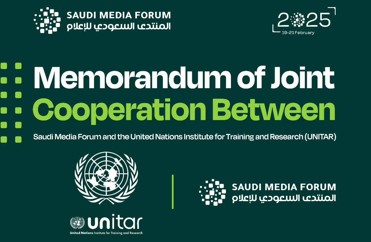 Saudi, UN bodies sign deal on media training