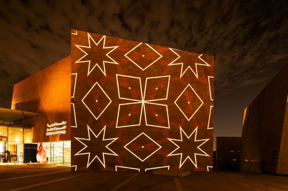 Diriyah Art Futures has opened its doors with its inaugural exhibition, Art Must Be Artificial: Perspectives of AI in the Visual Arts, running until Feb. 15. (Supplied)