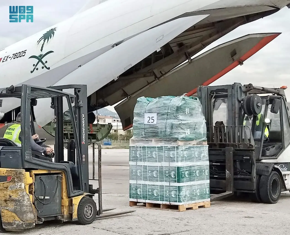 The relief flight is part of a continuing effort to transport hundreds of tonnes of medical supplies and food aid for Lebanese families displaced by the conflict. (SPA)