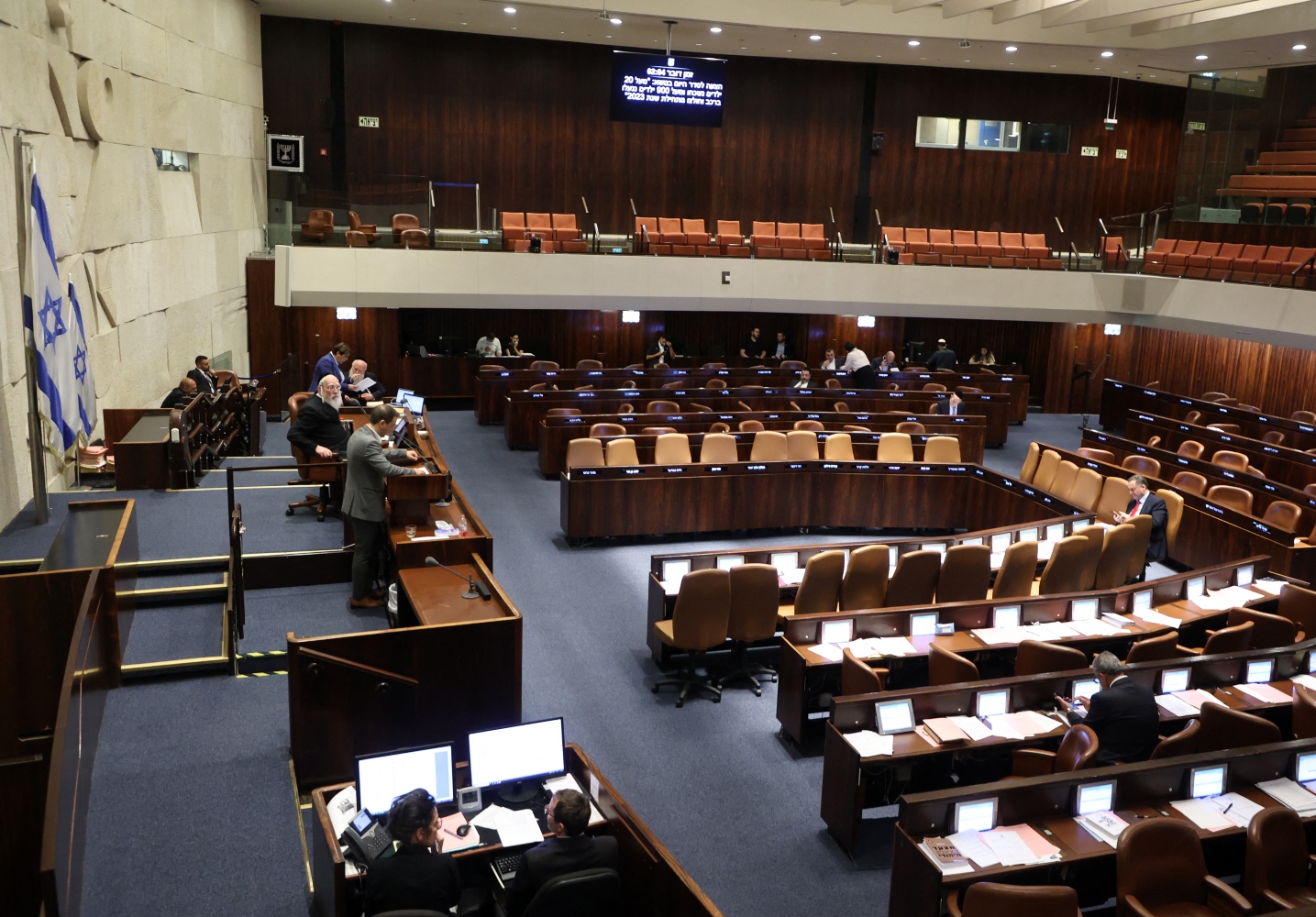 The Knesset passed another law that allows the government to deport family members of those convicted of terrorism offenses- AFP
