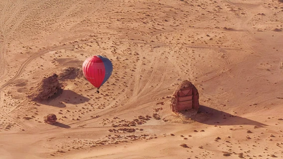 Sky tour