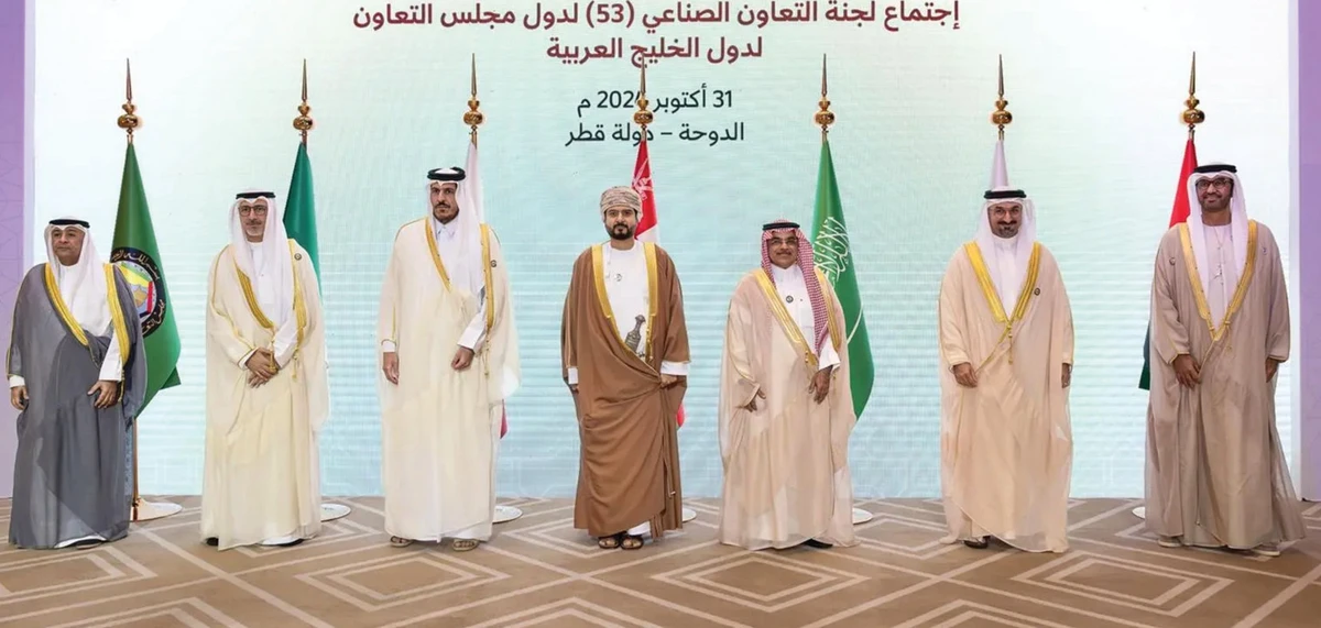 Saudi delegation attends GCC meeting in Doha