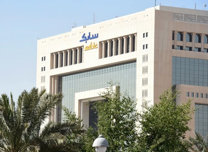 SABIC sees turnaround as it reports $266.2m Q3 profit