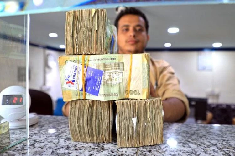 The Yemeni government has long accused local money traders of engaging in currency speculation. (AFP)