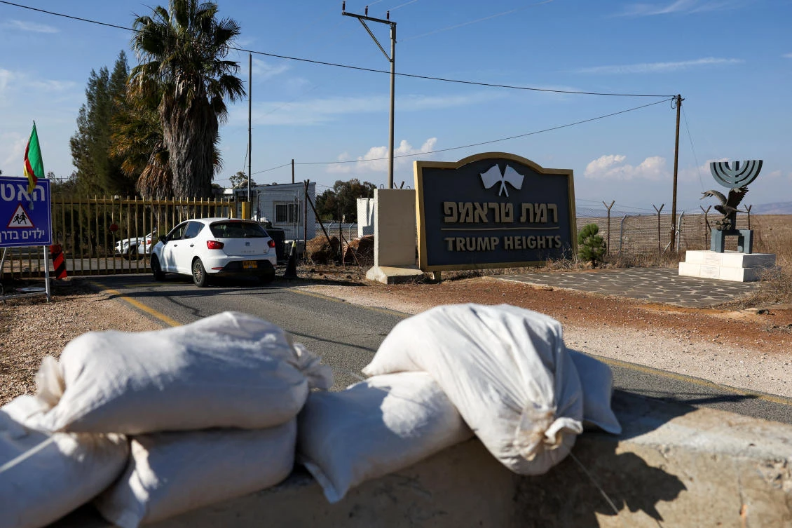 Trump Heights was named after US-elect President Donald Trump after he became the first and only foreign leader to recognize Israel’s control of the Golan heights during his first term. (Reuters)