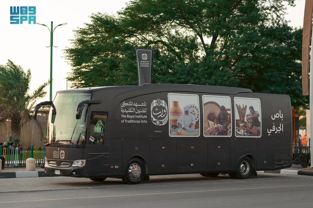 A platform on wheels has been rolled out to celebrate and promote traditional arts through a tour across the Kingdom’s regions. (SPA)