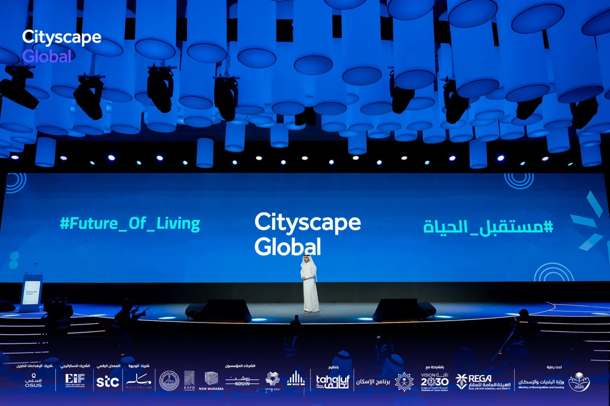 Cityscape Global 2024 is taking place in Riyadh from Nov. 11 – 14. X/@CSGlobalKSA