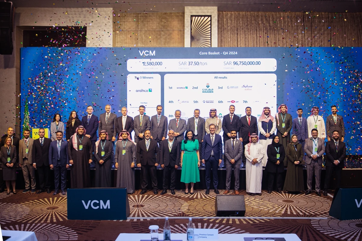 Saudi Arabia’s Regional Voluntary Carbon Market Co. launched a carbon exchange platform at the COP29 conference in Baku. Photo/Supplied
