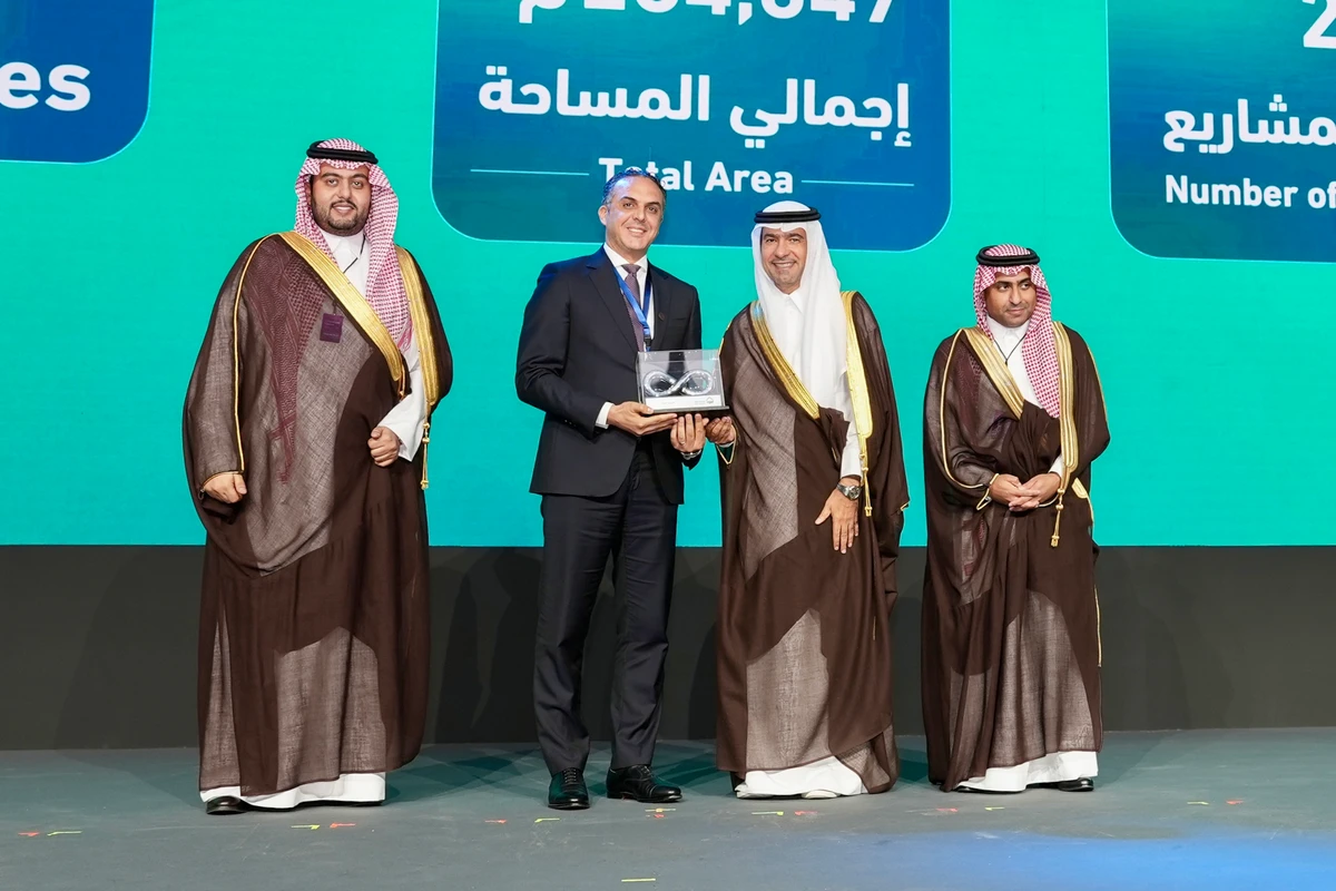 The announcement was made at Cityscape Global in Riyadh.