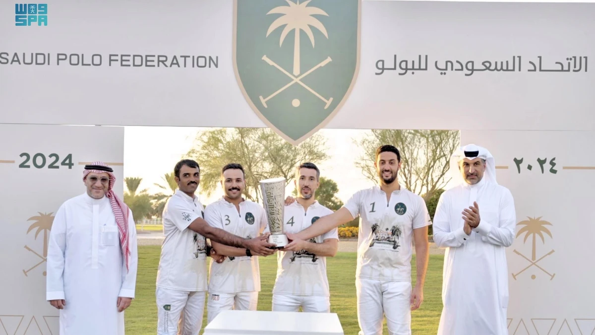 Casa Riyadh players Prince Salman bin Sultan bin Salman, Ibrahim Al-Harbi, Salman bin Haif and Mohammed Nafeed receive the Silver Cup trophy, Nov. 16, 2024 (SPA)