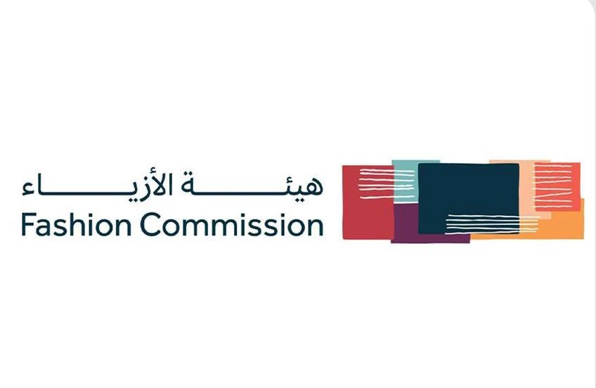 The application process is now open to startups based in or expanding into Saudi Arabia. (SPA)