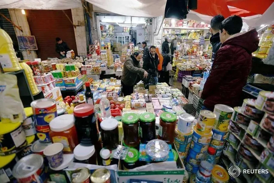 In the third quarter of 2024, the wholesale trade price index rose by 1.41 percent year on year, reaching 107.97 points compared to 106.47 points during the same period in 2023. Reuters