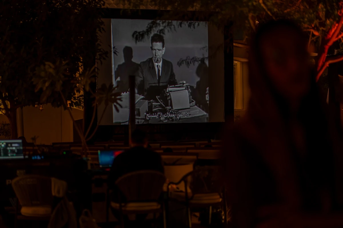 The first day of Art Films Week at Fenaa Alawwal features Nam June Paik: Moon is the Oldest TV by director Amanda Kim.(AN photo/Huda Bashatah)