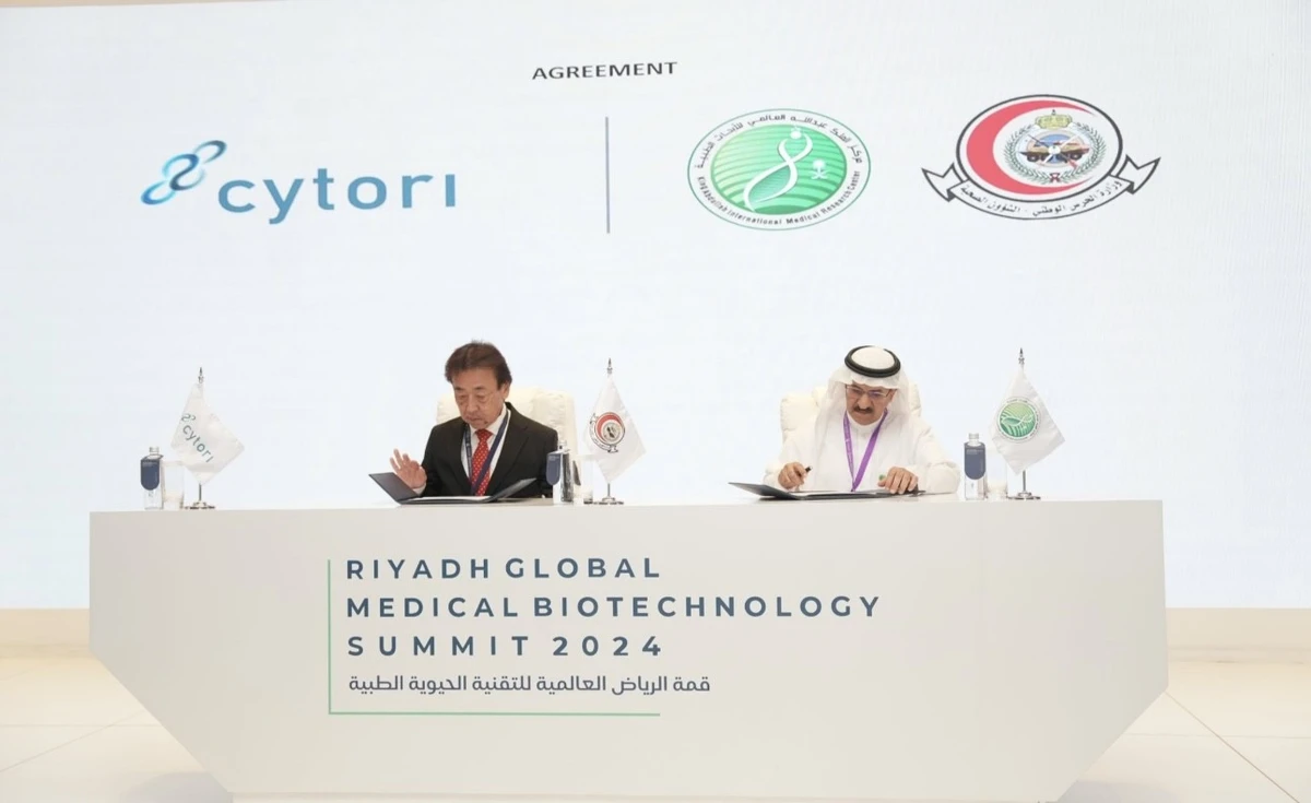 The two organizations will collaborate on fundamental research, clinical trials and other areas of mutual interest, including projects in biomedical R&D, preclinical studies and clinical trials (Supplied)