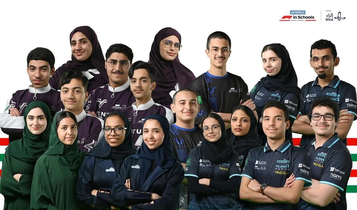 The competition, in its third round, will take place from Nov. 23 to 26 at Dhahran Expo, marking Saudi Arabia’s debut as host of this event. (SPA)