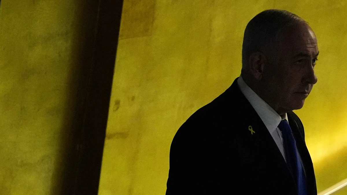 Israel's Prime Minister Benjamin Netanyahu enters the 79th session of the United Nations General Assembly (File/AP)