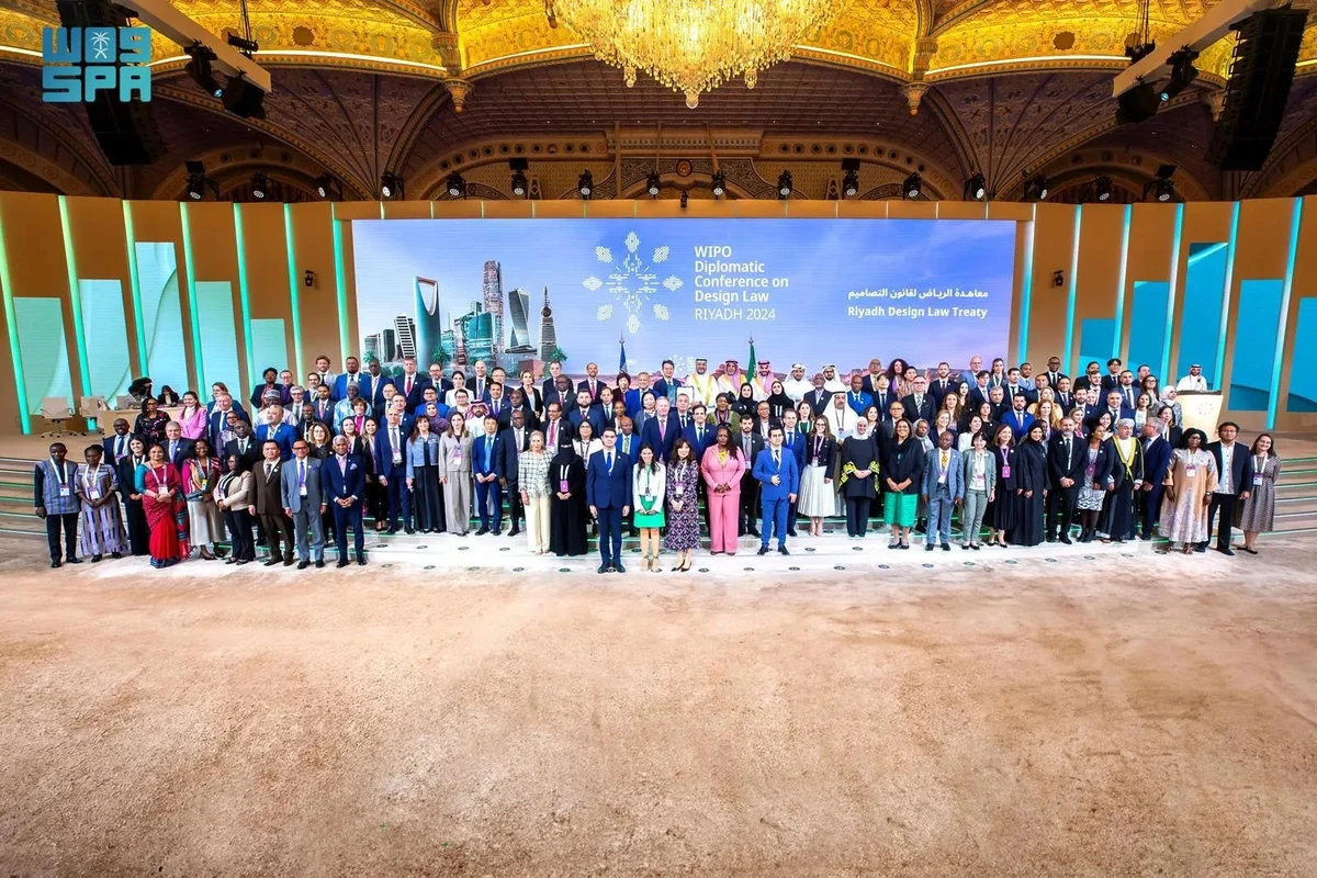 Riyadh Design Law Treaty signed at intellectual property conference in Saudi Arabia