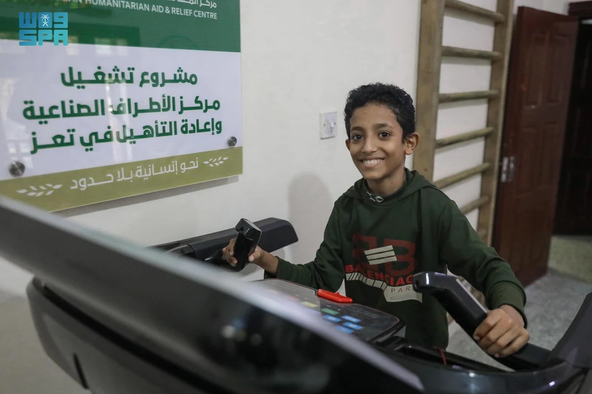 KSrelief-supported prosthetics center in Taiz provides services to 536 beneficiaries (SPA)