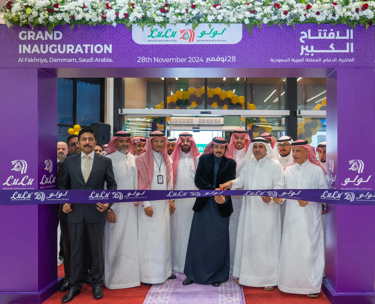 Lulu opens hypermarket in Al-Fakhriyah, Dammam; new stores coming up in Makkah, Madinah