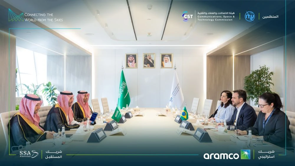 Saudi Arabia, Brazil partner on space technology