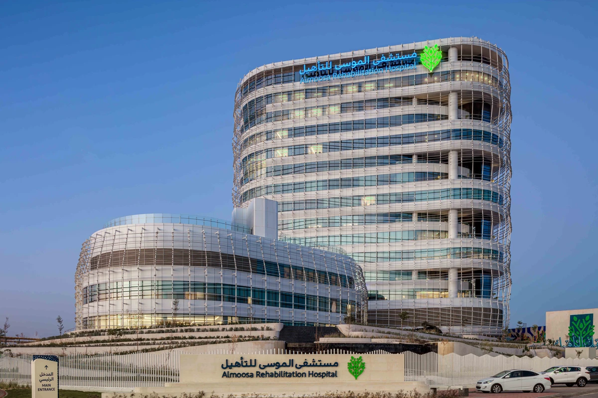 Almoosa Rehabilitation Hospital in Saudi Arabia’s Eastern Province. Supplied