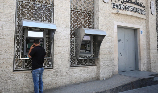 Israel extended for one year a waiver allowing Israeli banks to work with Palestinian ones just days before it was due to expire, threatening to paralyse Palestinians financial institutions. (AFP/File)