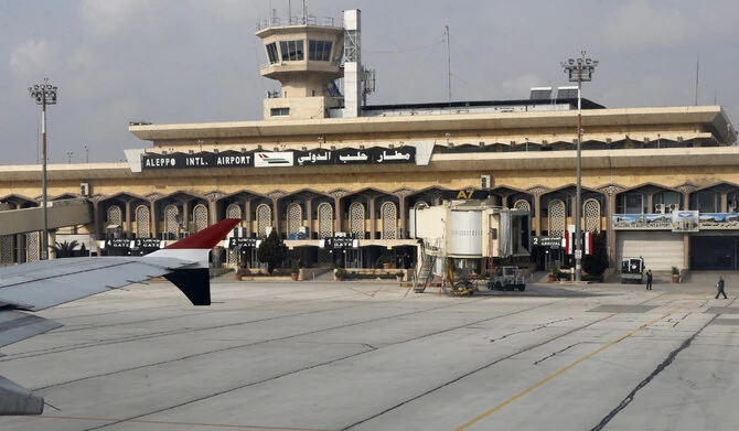 A picture taken on February 19, 2020, shows a view of the airport in the northern Syrian city of Aleppo upon the relaunch of commercial flights. (AFP/File)